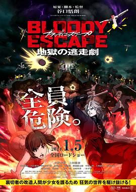 国产在线视频一区二区三区